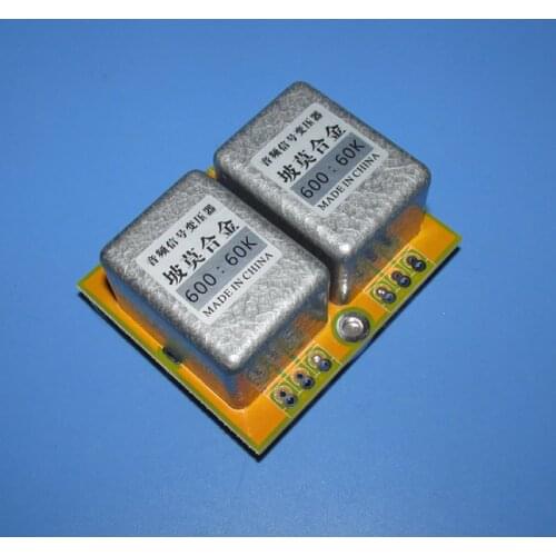 600Ω: 60K permalloy signal transformer for mobile phone, 10 times passive amplification of signal, 30Hz ~ 19KHz -3.8DB