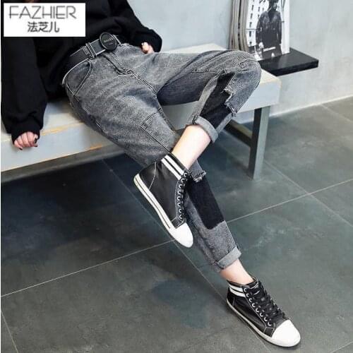 Stitching jeans women 2020 spring new Korean version of the loose high waist was thin Dad straight straight Harem pants