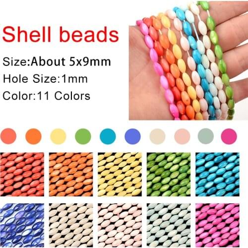 40pcs/ strand 5x9mm Oval Color Gasket Beads Shell Handmade Crafts Making Beads For Jewellery Diy Bracelet Necklace Accessories