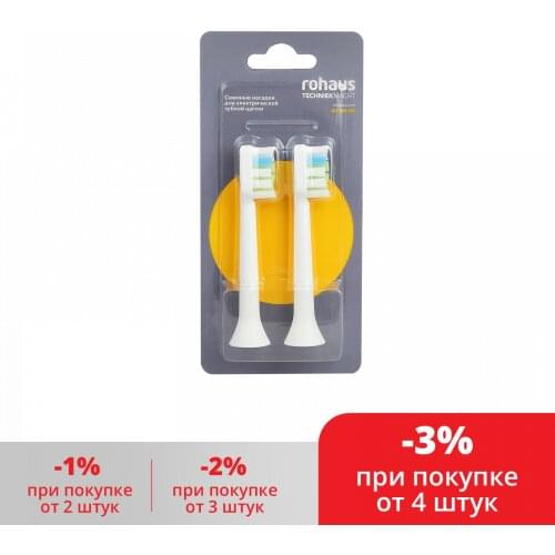 Moulin villa Toothbrush Heads