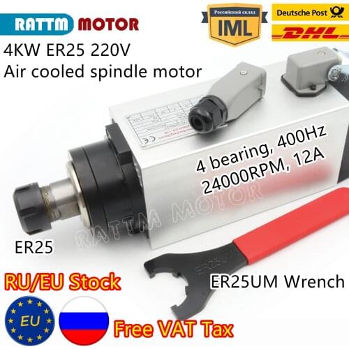『RU/EU Free VAT』4KW 220V Air Cooling Spindle Motor ER25 300Hz 18000RPM 12A 4Pcs Bearing for CNC Milling Engraving Router Machine