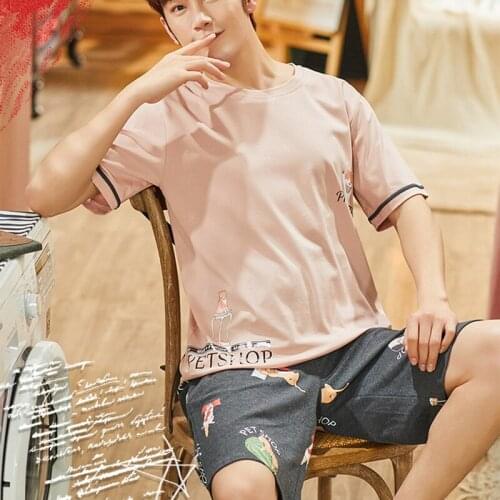 SHUJIN Men's Homewear