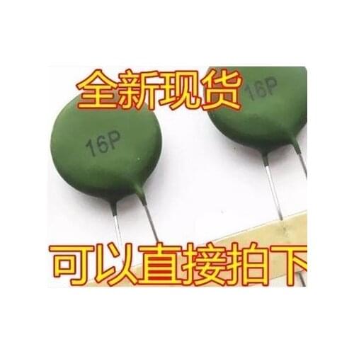 20PCS PTC Thermistor 16P PTC16P Thermistors for Welding Machines