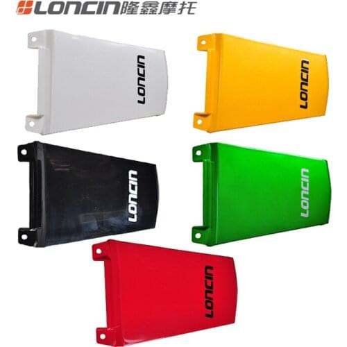 Motorcycle Accessories Gp150 K8 Lead Cr3 Lx150-56a Original Rear Cover Apply for Loncin