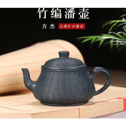 Junmingxuan] Gaogong Yixing famous purple clay teapot hand gift making Teapot Tea Set bamboo pan teapot