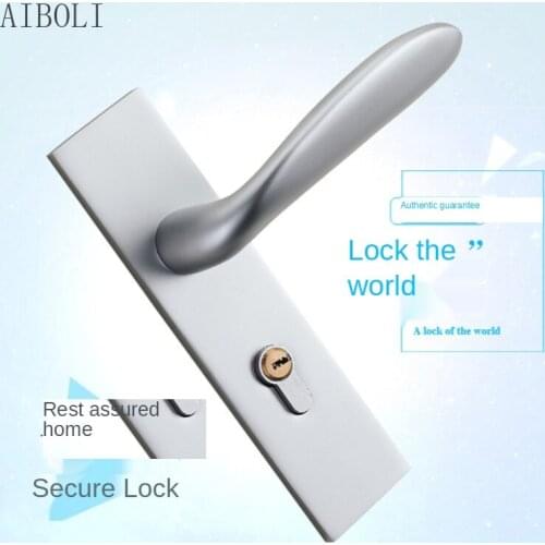 Space Aluminum Series 58 Stainless Steel Silent Door Lock Bearing Bathroom Door Handle Door Lock