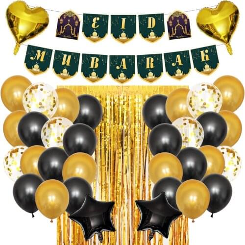 37pcs/set Eid Ramadan Mubarak Pentagram Banner Party Foil Balloons Ramadan Kareem Eid Decorations Party Supplies