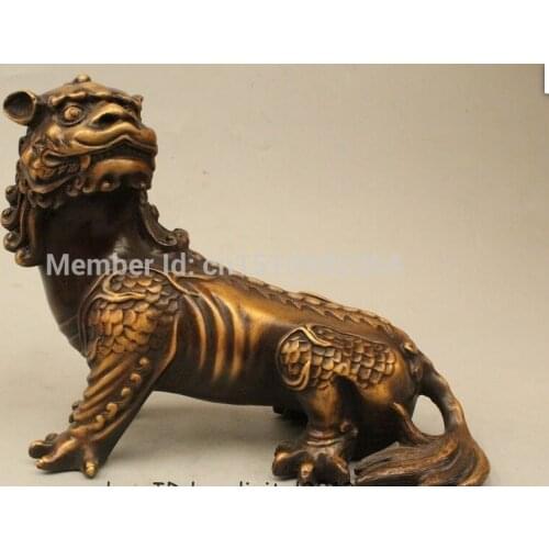 7" Chinese Fengshui Folk Bronze Pixiu Beast Unicorn Kylin Lion Statue sculpture