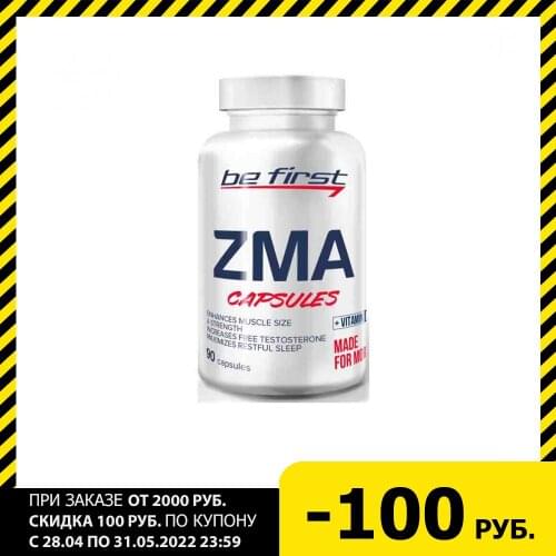 BEFIRST Fitness And Bodybuilding Products