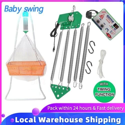 Baby swing adjustable Lullaby Baby shaker electric Baby sleeping artifact Eu warehouse Sleep aid adjustable Baby shaker Mother