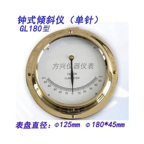 IMPA370241 inclinometer ,Marine instrument for bell tiltmeter with pendent plate , copper case