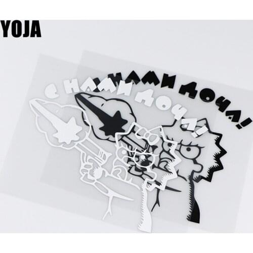 YOJA 18.2X14.9CM Daughter In Car Cartoon Warning Car Sticker Decals Decoration Accessories ZT4-0011