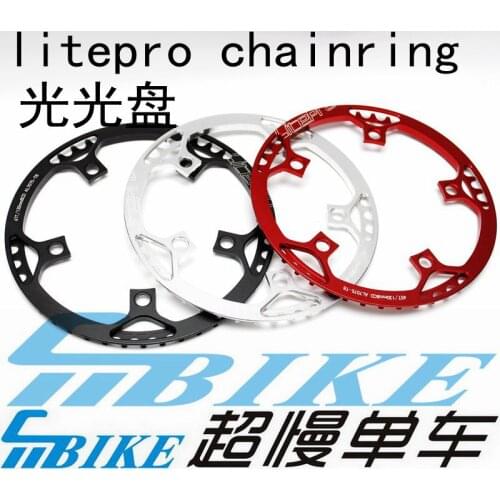 Bicycle tooth disc 45T/47T protective disc modified disc for BYA412