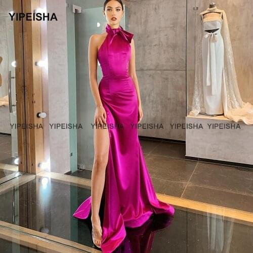 Yipeisha Evening Dresses