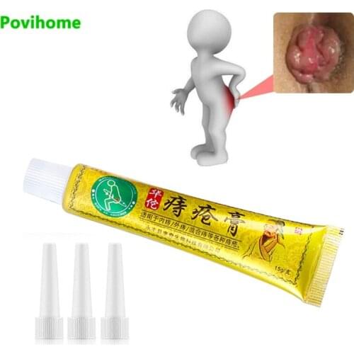 1Pcs+3Tubes Hemorrhoids Creame Ffective Treatment Internal Hemorrhoids Piles External Anal Fissure Medican Plaster 15g P1221