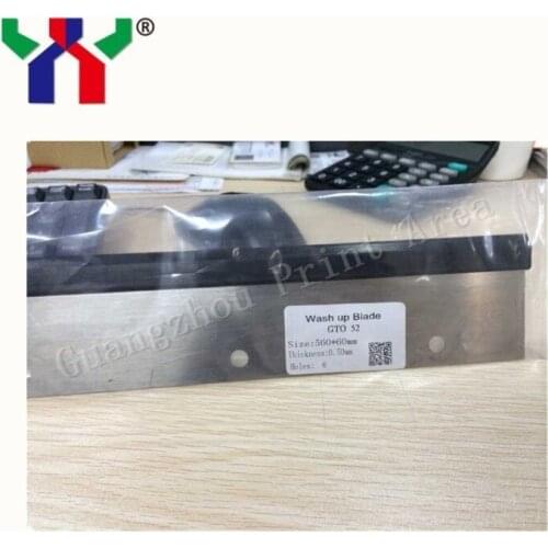 PROMOTION!Wash Up Blade for GTO52 Offset Printing Machine,560*60*0.5*6 holes,5 pcs