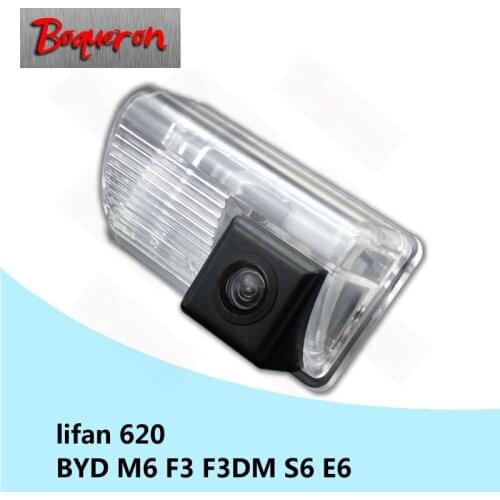 BOQUERON for lifan 620 for BYD M6 F3 F3DM S6 E6 SONY Waterproof HD CCD Car Camera Reversing Reverse rear view camera