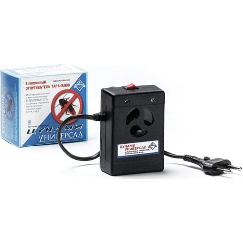 Цунами Products For The Garden And Vegetable Garden