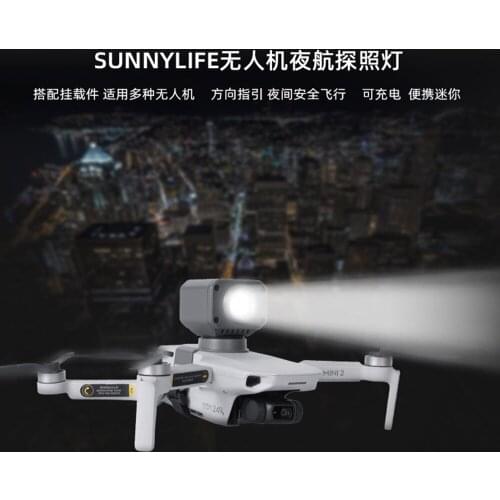 DJI Mavic Mini 2 Night Light Searchlight Mounting Bracket for DJI Mini 2/Mavic 2/Mavic Air 2 Drone Searchlight Accessories