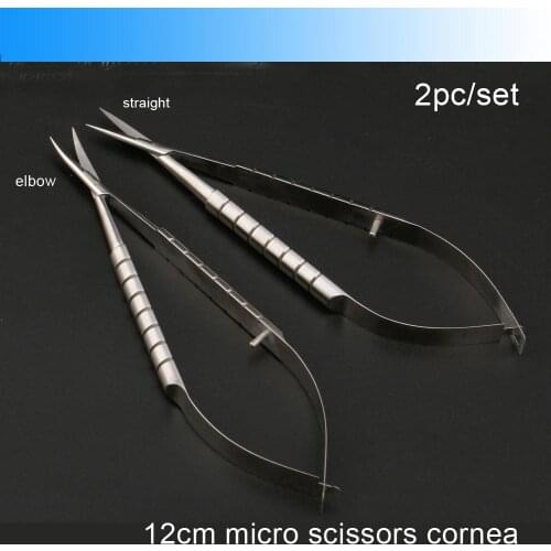 12cm micro scissors cornea Stainless Stee 2pc/set