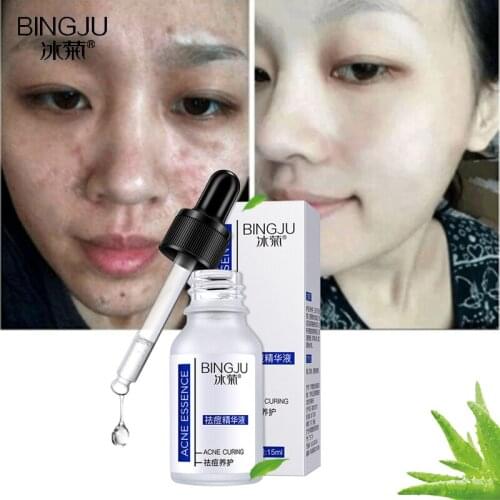Отбеливающие сыворотки для лица Bing Ju China At AliExpress