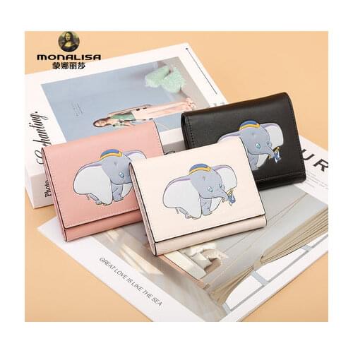 Disney new cartoon lady Dumbo short fashion casual three-fold coin-operated card bag