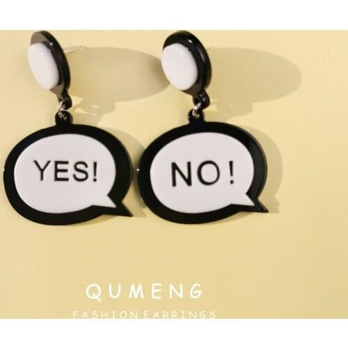 QUMENG korean Acrylic Earrings For Women Asymmetry stud Earrings bubble Yes No hip pop punk Earring 2020 Female Fashion Jewelry