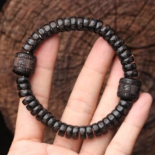 Tibetan Buddhism Daming Mantra Bodhisattva Mantra Coconut Bracelet Men and Women Zen Bracelet Bracelet Bead