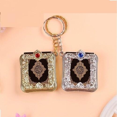 20 pcs/lot Gold Silver Arabic real Quran Keychain Eid Mubarak mascot Muslim Party Event Memorial gift for Guests