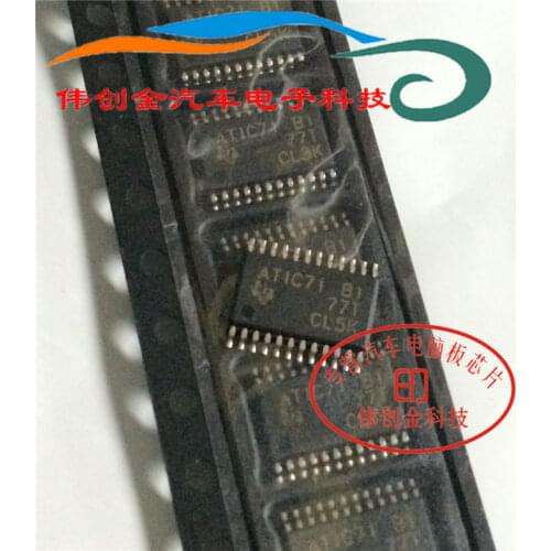 5Pcs ATIC71 B1 ATIC71B1 ATIC71-B1 for BMW 5 series engine computer board ignition chip brand new original