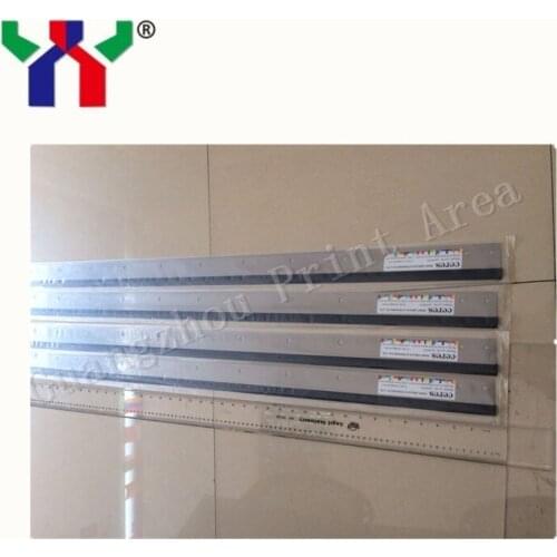 5 pcs High Wash Up Blade for Roland 700 Offset Printing Machine,1100*55*0.5mm,13 holes