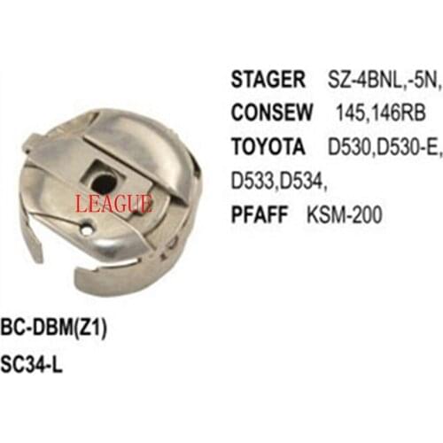 Bobbin Case BC-DBM(Z1) Large Type use for Pfaff KSM-200 Consew 145, 145RB