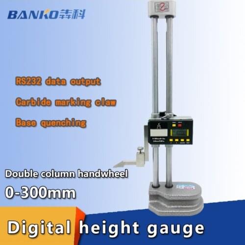 Double column digital height gauge 0-300mm 0.01mm high quality Table height ruler Altimeter dial test indicator