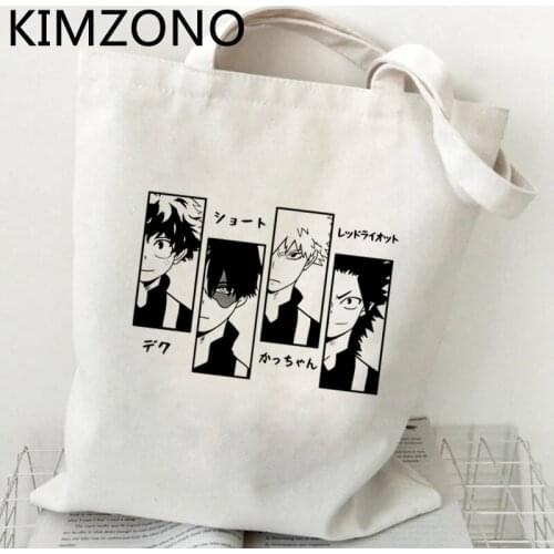 My Hero Academia shopping bag canvas jute bag bolsa bolso bolsas de tela tote bag string bolsa compra jute sacolas