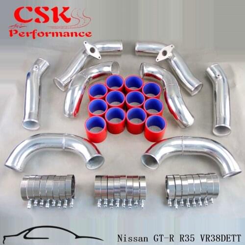 INTERCOOLER HARD INTAKE PIPE KIT Fits For Nissan GT-R R35 VR38DETT VR38 BLACK / BLUE / RED
