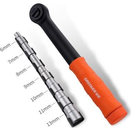 Socket Wrench Set of 8 pieces with 1/4" Ratchet, 6mm-13mm Hexagonal Blade Portable Household Socket Wrench Tool