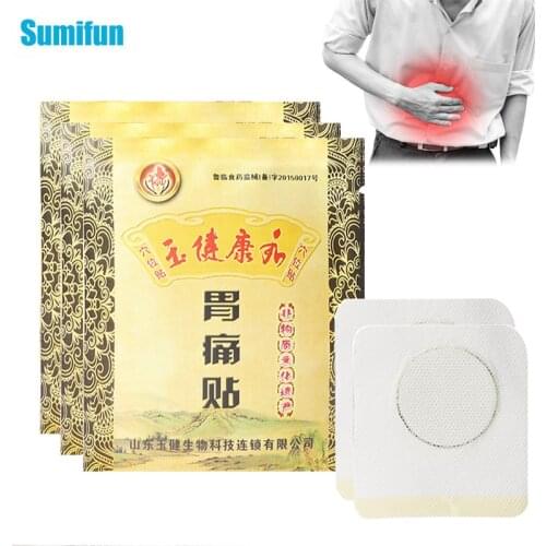2/5/10Pcs Stomachache Acid Reflux Gastric Ulcer Treatment Patches Gastritis Stomach Bowel Pain Relief Herbal Medical Plaster