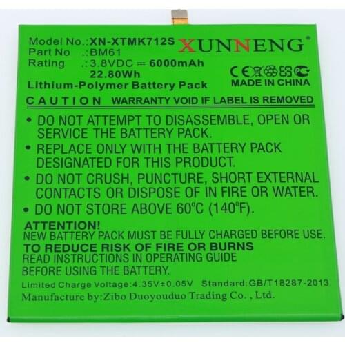 Battery for Xiaomi Mi Pad 2 GD4250 A2015716 Replacement BM61 6000mAh / 22.80Wh