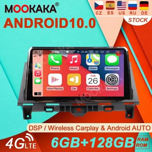 For Honda Accord 8 2008 - 2011 Android 10Car Radio Player GPS Navigation Auto Stereo Video HD Multimedia HeadUnit Carplay 4G SIM