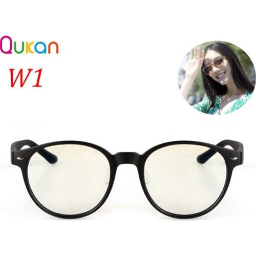 Fast shipping Qukan W1 Anti-blue-rays Photochromic Protective Glass Eye Protector For Play Sport Phone/PC , B1 Update