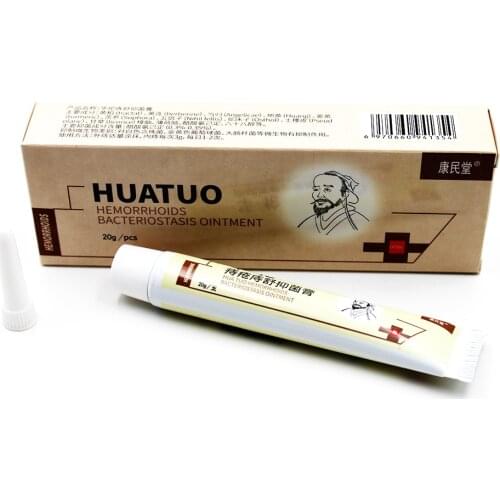 2Pcs/lot Hua Tuo Hemorrhoids Ointment Cream Pain Relief Internal Hemorrhoids Piles External Anal Fissure Chinese Plaster Medical