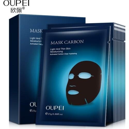 OUPEI Snail hydrating muscle preparation charcoal black mask hydrating translucent hydrating black mask skin care mask