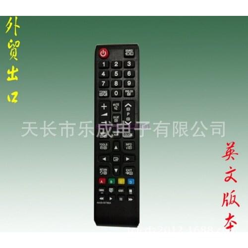 100pcs Universal Remote Control Controller Replacement For Samsung AA59-00786A AA59 00786A HDTV LED Smart TV