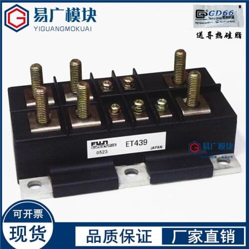 ET439 ET213 ET214 ET225 ET1255 ET227 Original IGBT Mdoule