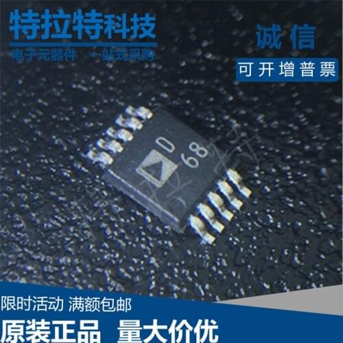 5PCS AD9833BRMZ MSOP10 AD9833BRM MSOP AD9833 SOP D68 SMD IC