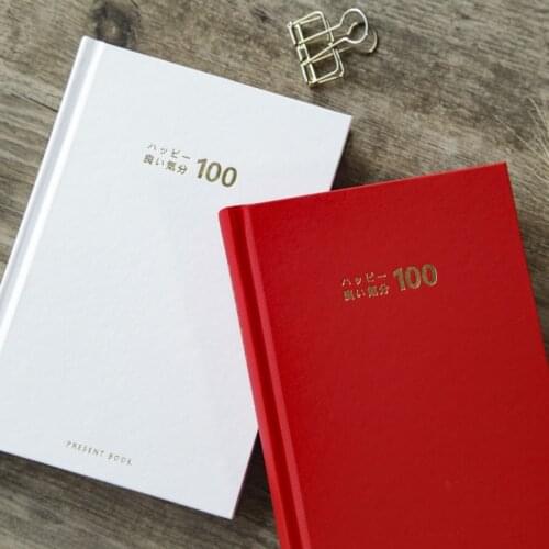 2021 New "My Heart" Hard Cover 100 Days Daily Planner Agenda Lovers Notebook Journal Girlfriend Gift Diary Budget Book