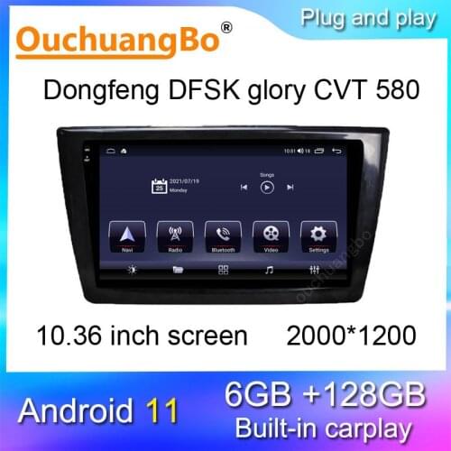 Ouchuangbo android 9 audio player radio recorder for Dongfeng XiaoKang DFSK glory 580 support 10.1 inch gps 2GB RAM 32GB ROM