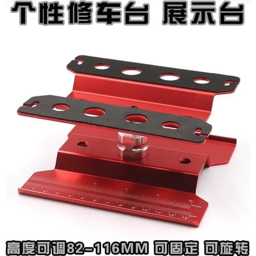 360 degrees Rotation RC Car Repair Stand Works Stand Start-up Stand Run-in Stand Display stand Suitable For 1/10 1/8 RC Car