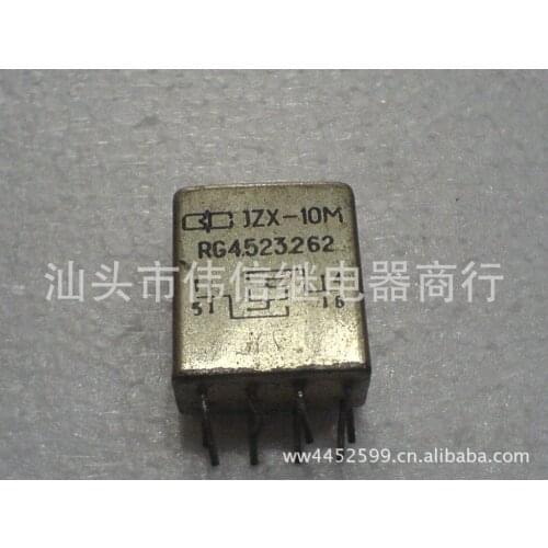 Relay JZX-10M RG4.523262