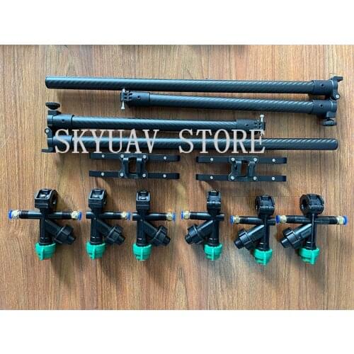 EFT Drone Folding Sparying Rod Assembly Medicine Sprayer Quick Release Nozzle 20mm Carbon Tube Arm 18mm Landing Gear Joint